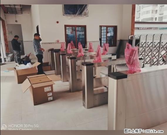【贵州中汇联瑞科技有限公司】 专业做班班通、校园广播、校园监控、校园门禁道闸、学校大礼堂等 - 新手上路 - 贺州生活社区 - 贺州28生活网 hezhou.28life.net