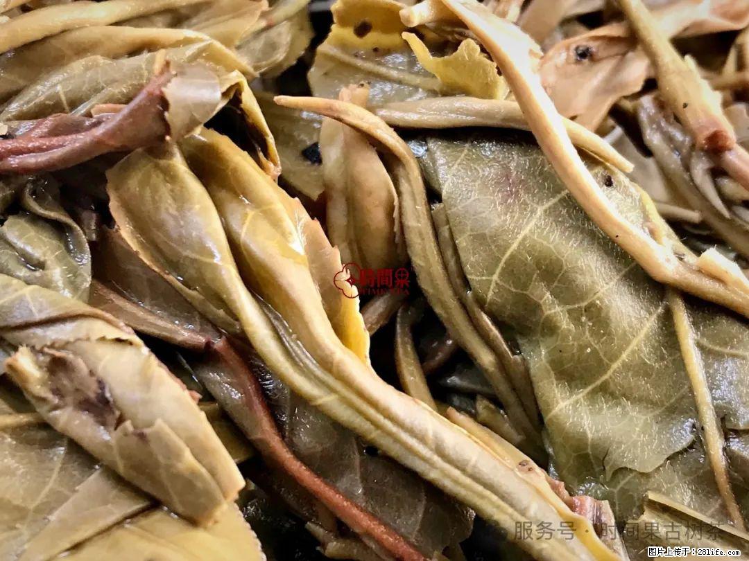 时间果百年古树龙珠普洱生茶 - 购物交流 - 贺州生活社区 - 贺州28生活网 hezhou.28life.net
