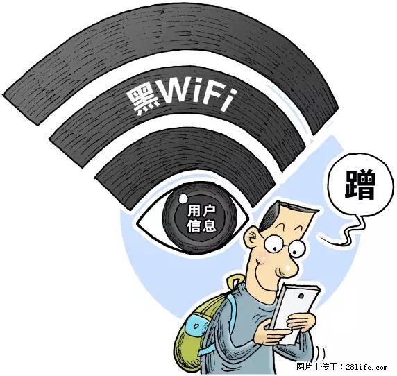 年底，这些消息柳州人千万别信！否则，这一年白干... - 贺州生活资讯 - 贺州28生活网 hezhou.28life.net