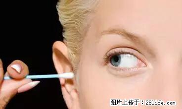 剪指甲、挖耳屎，这些日常小动作竟隐藏大危害！ - 贺州生活资讯 - 贺州28生活网 hezhou.28life.net
