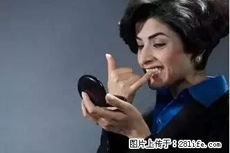 剪指甲、挖耳屎，这些日常小动作竟隐藏大危害！ - 贺州生活资讯 - 贺州28生活网 hezhou.28life.net