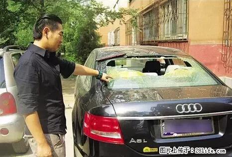 停车为什么要车头朝外？不是开玩笑，关键时刻真能救命 - 贺州生活资讯 - 贺州28生活网 hezhou.28life.net