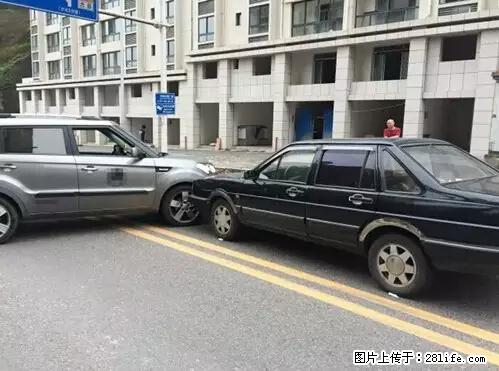 开车出事故没拍这5张照片，警察也帮不了你！ - 贺州生活资讯 - 贺州28生活网 hezhou.28life.net