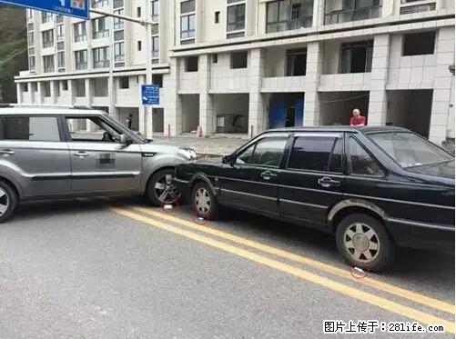 开车出事故没拍这5张照片，警察也帮不了你！ - 贺州生活资讯 - 贺州28生活网 hezhou.28life.net