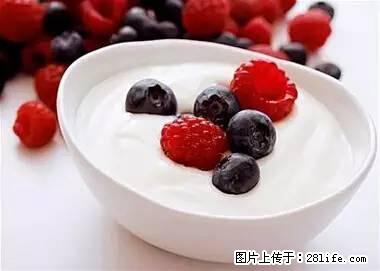 晕车、脚气、牙齿变黄、皮肤粗糙？学会这些三分钟搞定！ - 贺州生活资讯 - 贺州28生活网 hezhou.28life.net