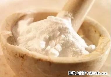 晕车、脚气、牙齿变黄、皮肤粗糙？学会这些三分钟搞定！ - 贺州生活资讯 - 贺州28生活网 hezhou.28life.net