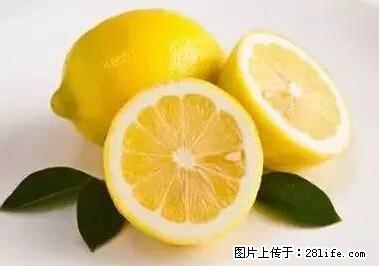 晕车、脚气、牙齿变黄、皮肤粗糙？学会这些三分钟搞定！ - 贺州生活资讯 - 贺州28生活网 hezhou.28life.net