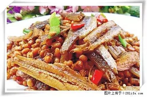 来广西旅游必吃这20道桂菜，不然就白来广西啦！ - 贺州生活资讯 - 贺州28生活网 hezhou.28life.net