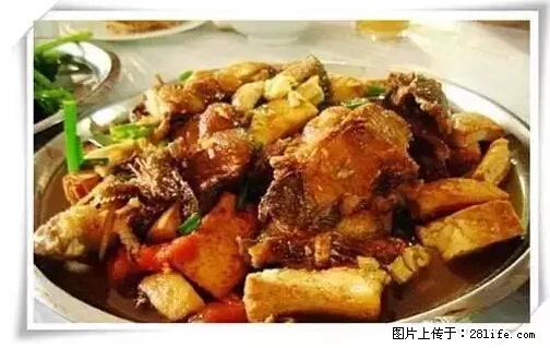 来广西旅游必吃这20道桂菜，不然就白来广西啦！ - 贺州生活资讯 - 贺州28生活网 hezhou.28life.net