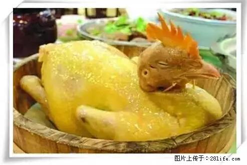 来广西旅游必吃这20道桂菜，不然就白来广西啦！ - 贺州生活资讯 - 贺州28生活网 hezhou.28life.net