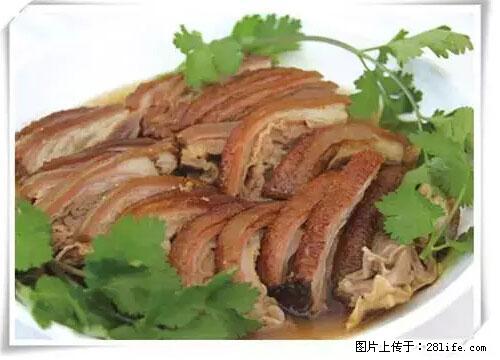 来广西旅游必吃这20道桂菜，不然就白来广西啦！ - 贺州生活资讯 - 贺州28生活网 hezhou.28life.net