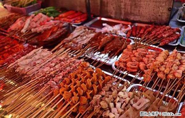 原来它这么毒，然而竟然满大街都是.... - 贺州生活资讯 - 贺州28生活网 hezhou.28life.net