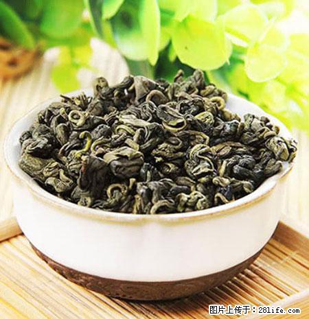 平乐石崖茶，珍贵仅次于金花茶 - 贺州生活资讯 - 贺州28生活网 hezhou.28life.net