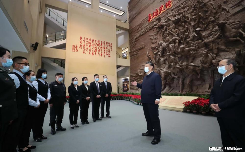习近平赴广西考察调研 - 贺州生活资讯 - 贺州28生活网 hezhou.28life.net