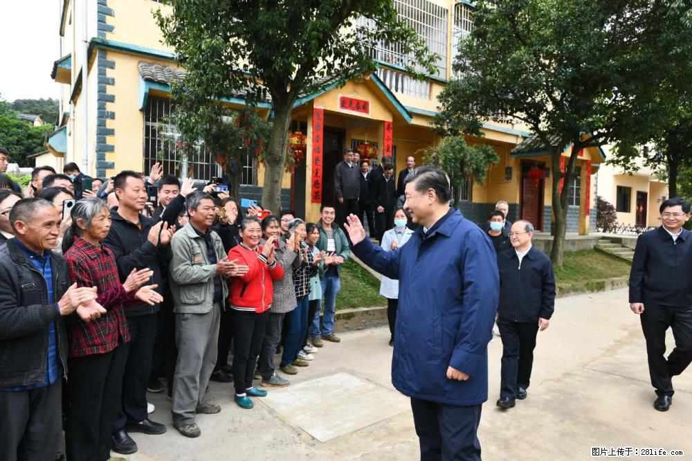 习近平赴广西考察调研 - 贺州生活资讯 - 贺州28生活网 hezhou.28life.net