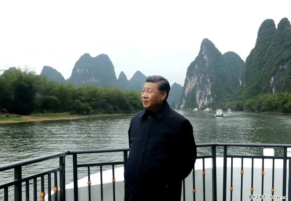 习近平赴广西考察调研 - 贺州生活资讯 - 贺州28生活网 hezhou.28life.net