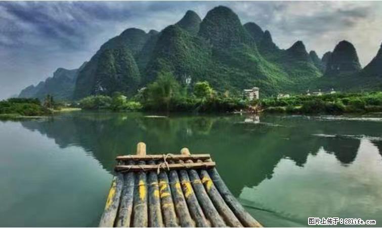桂林市阳朔县遇龙河景区发布通知，从2022年4月5日起，骥马码头恢复营业。 - 贺州生活资讯 - 贺州28生活网 hezhou.28life.net