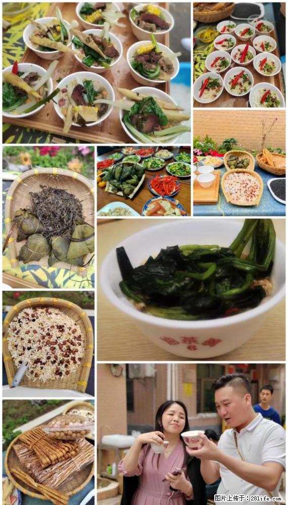 “粤灌文化 美好生活”油茶文化主题活动在广东深圳成功举办 - 贺州生活资讯 - 贺州28生活网 hezhou.28life.net